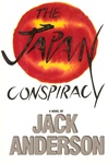 unknown Anderson, Jack / Japan Conspiracy, The / Signed First Edition Book