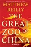 Simon&Schuster Reilly, Matthew / Great Zoo of China, The / Signed First Edition Book