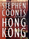 Hong Kong | Coonts, Stephen | Signed First Edition Book