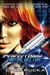 Rucka, Greg | Perfect Dark: Initial Vector | Unsigned First Edition Trade Paper Book